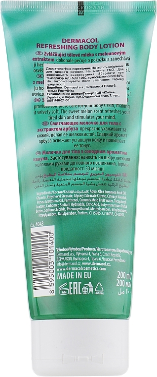 Refreshing Body Milk "Fresh Watermelon" - Dermacol Body Aroma Ritual Refreshing Body Lotion — photo N2