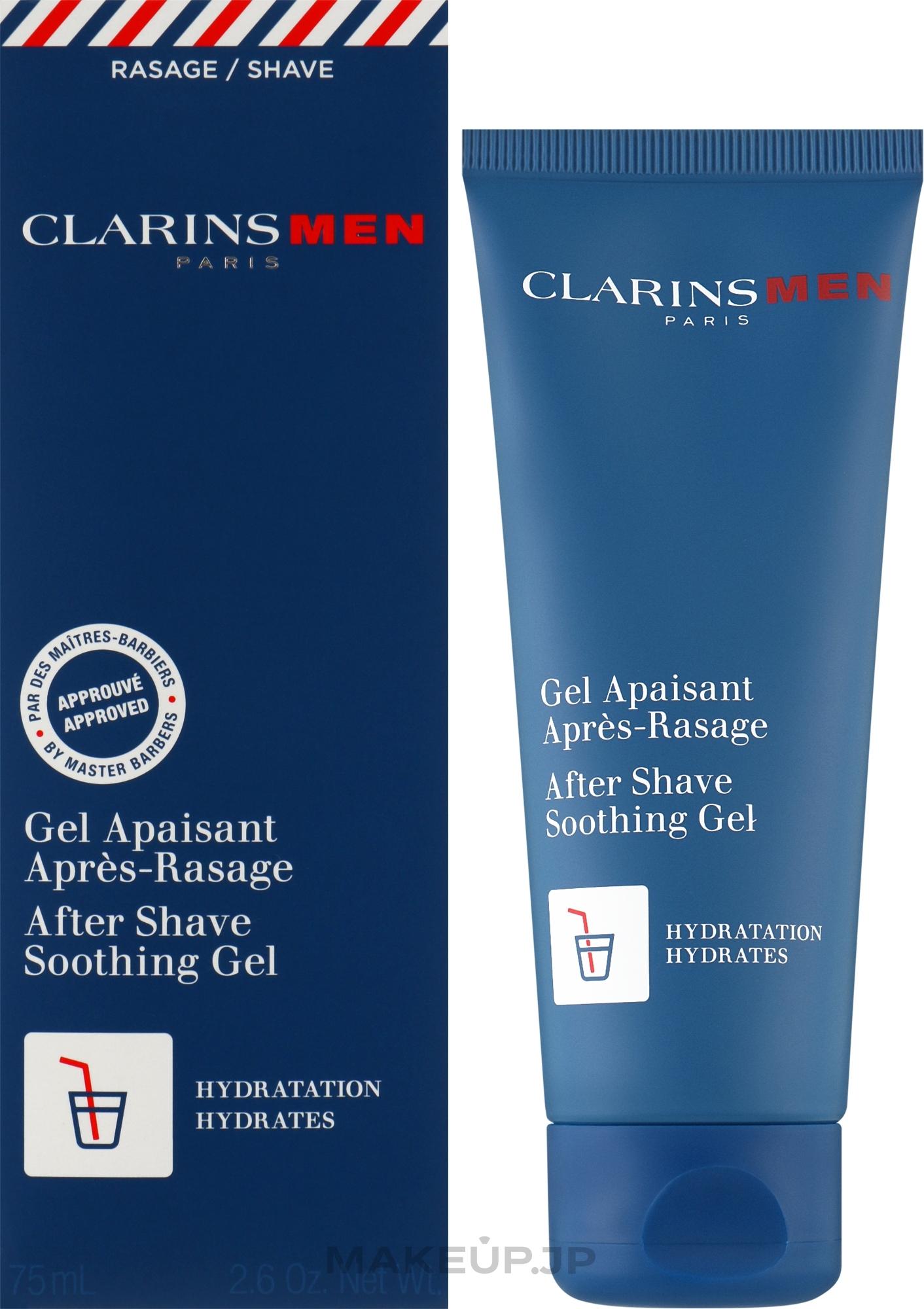 Soothing After Shave Gel - Clarins Men After Shave Soothing Gel — photo 75 ml