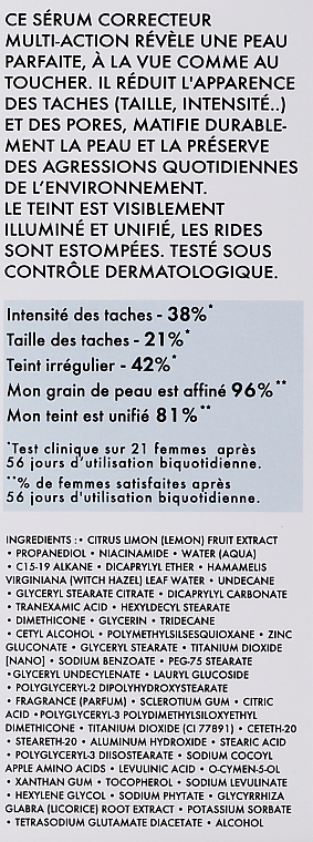 Corrective Depigmenting Serum - Academie Derm Acte Unifying Correcting Serum — photo N14