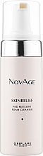 Face Cleansing Comfort Foam - Oriflame NovAge Skinrelief Pro Resilient Foam Cleanser — photo N4