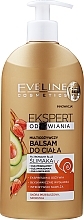 Oil Body Balm - Eveline Cosmetics Expert Balm — photo N3