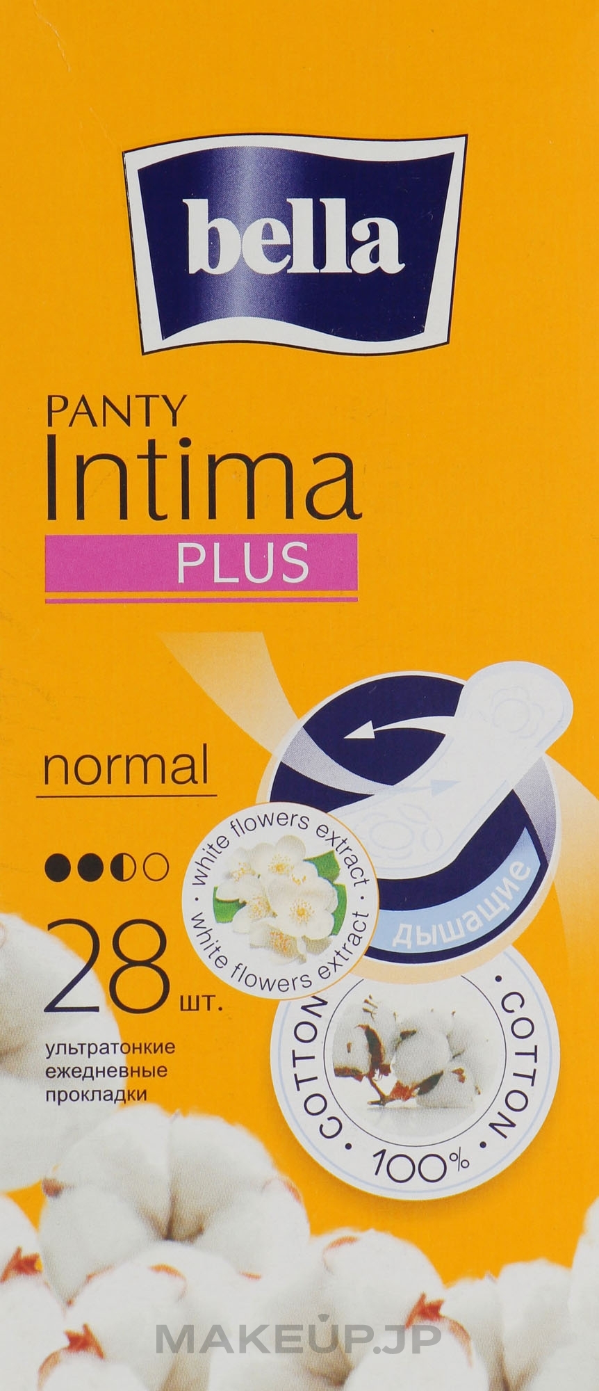 Sanitary Pads Panty Intima Plus Normal, 28 pcs - Bella — photo 28 szt.