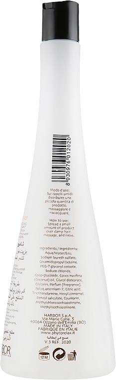 Shampoo - Phytorelax Laboratories Coconut Professional Hair Care Nourishing Shampoo — photo N13