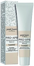 Quinoa Eye Contour Cream - PostQuam Pro-APB Advanced Prebiotic Balance Quinoa Prebiotic Eye Contour — photo N3