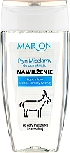 Fragrances, Perfumes, Cosmetics Micellar Water for Normal and Combintaion Skin - Marion Moisturizing Micellar Water