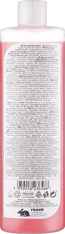 Paradise Sands Shower Gel - Avon Senses Pink Sands Shower Gel — photo N7