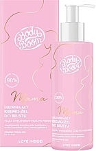 Fragrances, Perfumes, Cosmetics Bust Cream Gel during Pregnancy & after Childbirth - BodyBoom Mama Firming Cream-Gel For The Bust