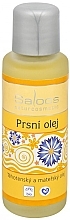 Fragrances, Perfumes, Cosmetics Breast Massage Oil - Saloos Breast oil