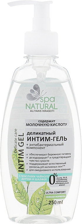 Delicate Intimate Wash Gel "Antibacterial" - Natural Spa — photo N2