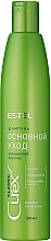 Fragrances, Perfumes, Cosmetics Shampoo "Moisturizing & Nourishing" for All Hair Types - Estel Professional Curex Classic