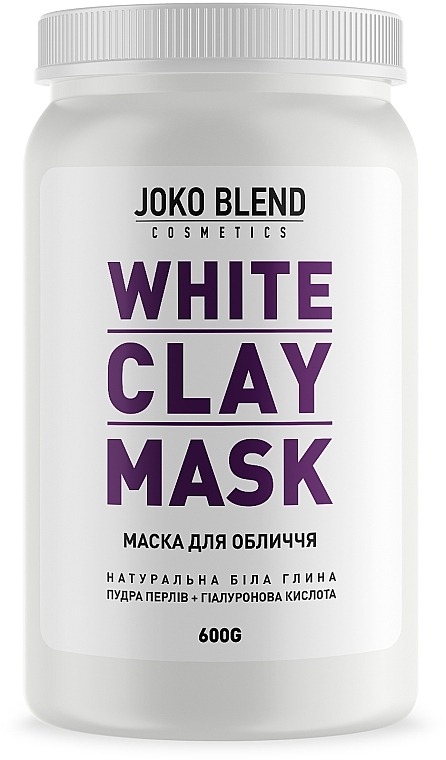 White Clay Face Mask - Joko Blend White Clay Mask — photo N44