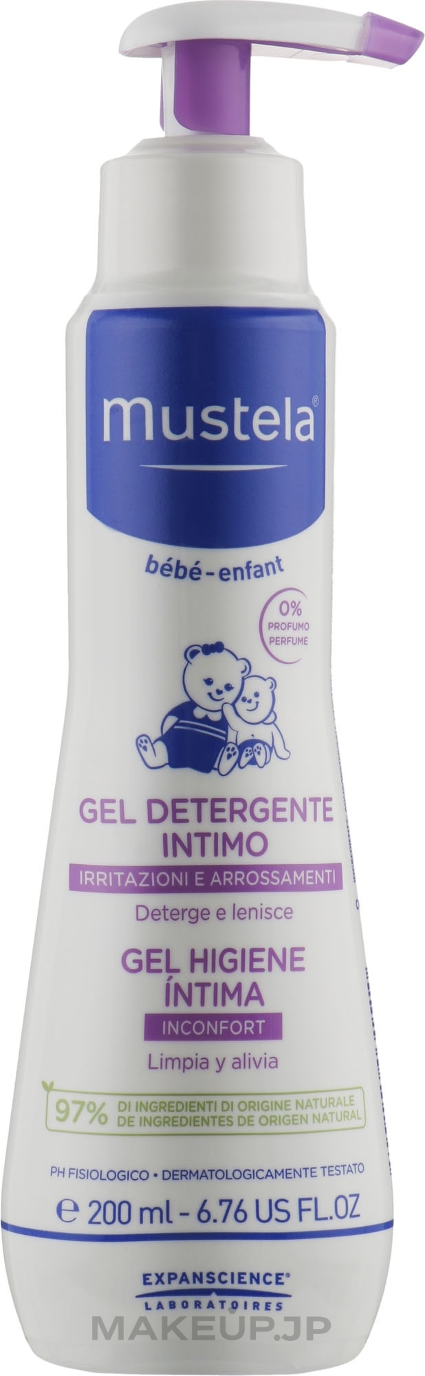 Intimate Hygiene Gel - Mustela Bebe Intimate Cleansing Gel — photo 200 ml