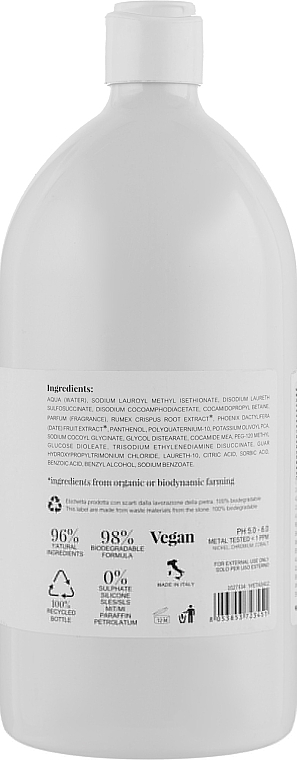 Colored & Damaged Hair Shampoo - Nook Beauty Family Organic Hair Care — photo N11