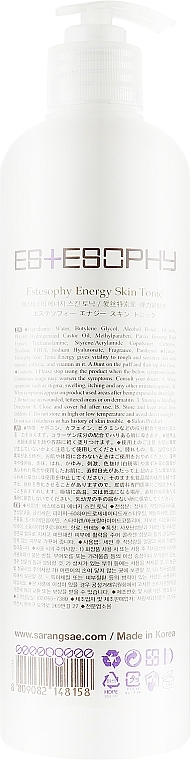 Tonic for Mature Skin - Estesophy Skin Tonic Energy — photo N5