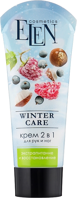 Hand & Foot 2-in-1 Cream - Elen Cosmetics Winter Care — photo N1