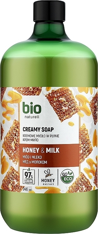 Honey & Milk Cream Soap - Organic Naturel Honey & Milk Creamy Soap — photo N2