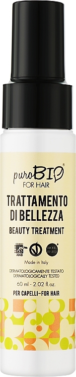 Shea Butter Protective Styler - puroBIO Cosmetics For Hair Beauty Treatment — photo N1