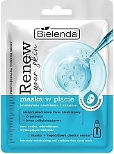 高保湿＆スージング シート マスク - Bielenda Renew Your Skin — photo N1