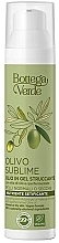 Olive Oil Makeup Remover - Bottega Verde Olivo Sublime Gel Oil Makeup Remover — photo N1