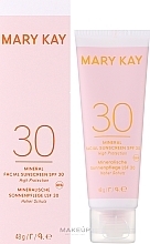 Mineral Sunscreen - Mary Kay Mineral Facial Sunscreen Broad Spectrum SPF30 — photo N2