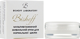 Nourishing Multivitamin Cream for Normal Skin - Bishoff (sample) — photo N14