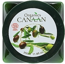 Fragrances, Perfumes, Cosmetics Soothing Body Oil - Canaan Organics Soothing Body Butter