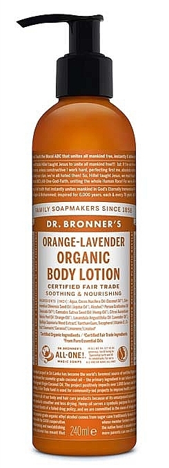 Hand and Body Lotion "Orange Lavender" - Dr. Bronner’s Orange Lavender Organic Hand & Body Lotion — photo N6