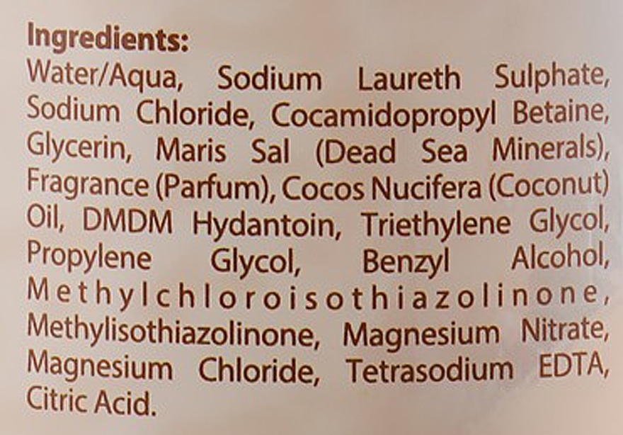 Liquid Soap with Dead Sea Minerals and Coconut Oil - Dead Sea Collection Coconut Hand Wash with Natural Dead Sea Minerals — photo N36