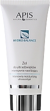 Intensive Moisturizing Ultrasound Gel - APIS Professional Hydro Balance Intensively Moisturizing Ultrasound Gel — photo N3