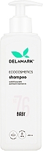 Baby Shampoo - De La Mark — photo N1