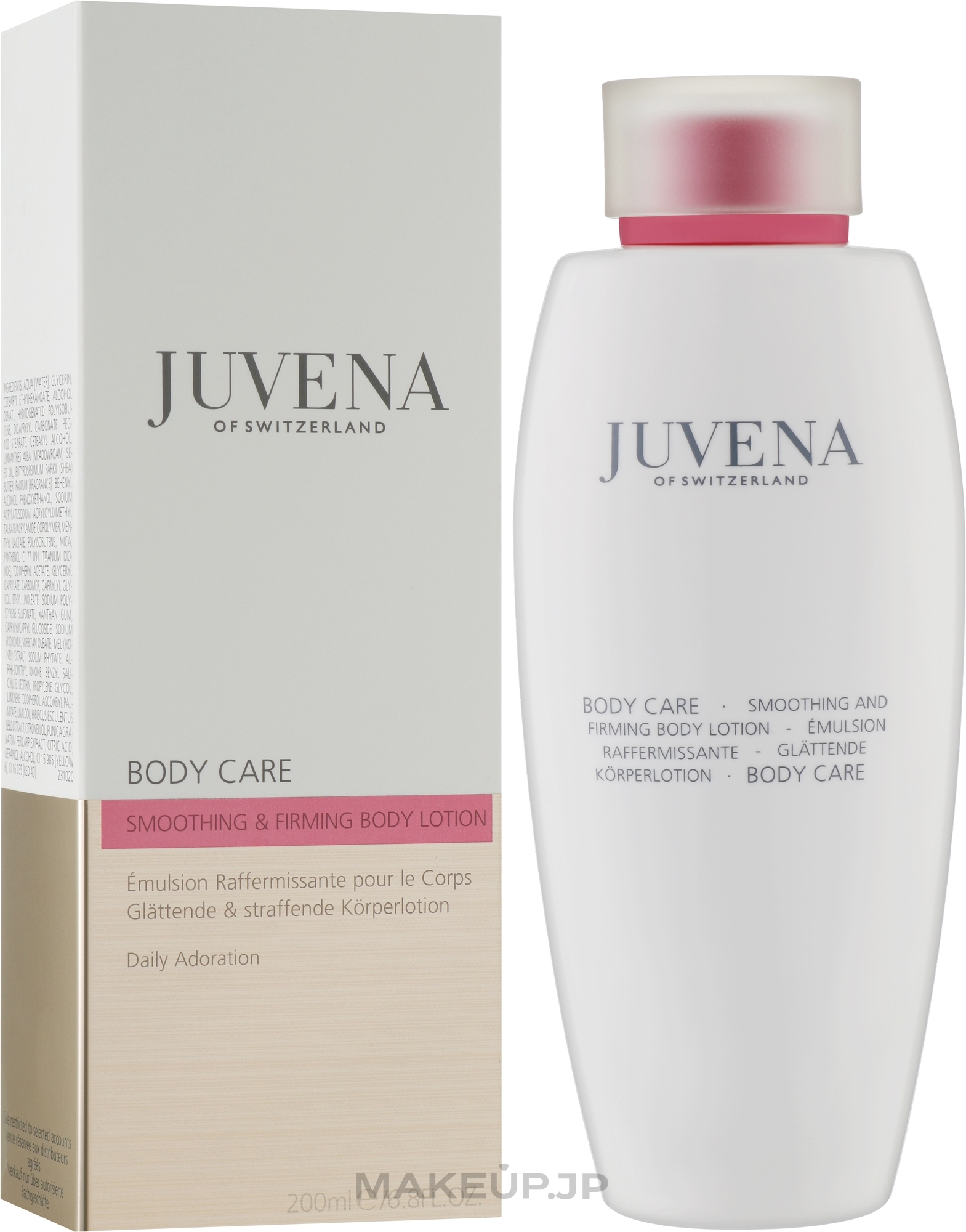 Smoothing & Lifting Body Lotion - Juvena Smoothing & Firming Body Lotion  — photo 200 ml