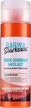 Fragrances, Perfumes, Cosmetics Antibacterial Face Serum - Barwa Anti-Acne Sulfuric Skin Tonic