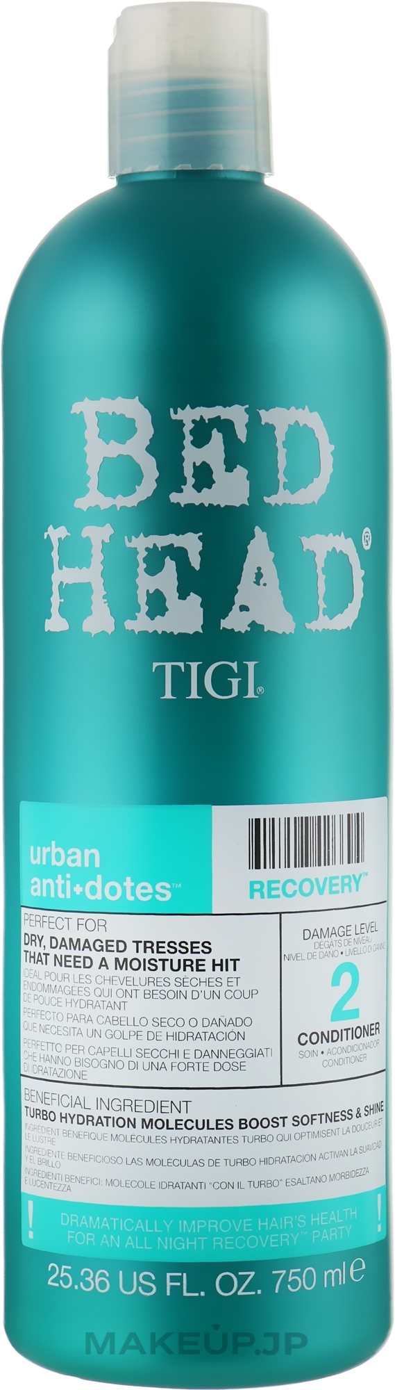 Moisturizing Conditioner for Dry & Damaged Hair - Tigi Tigi Bed Head Urban Anti+dotes Recovery Conditioner — photo 750 ml