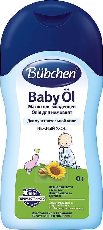 Baby Oil - Bubchen Baby Ol — photo N2