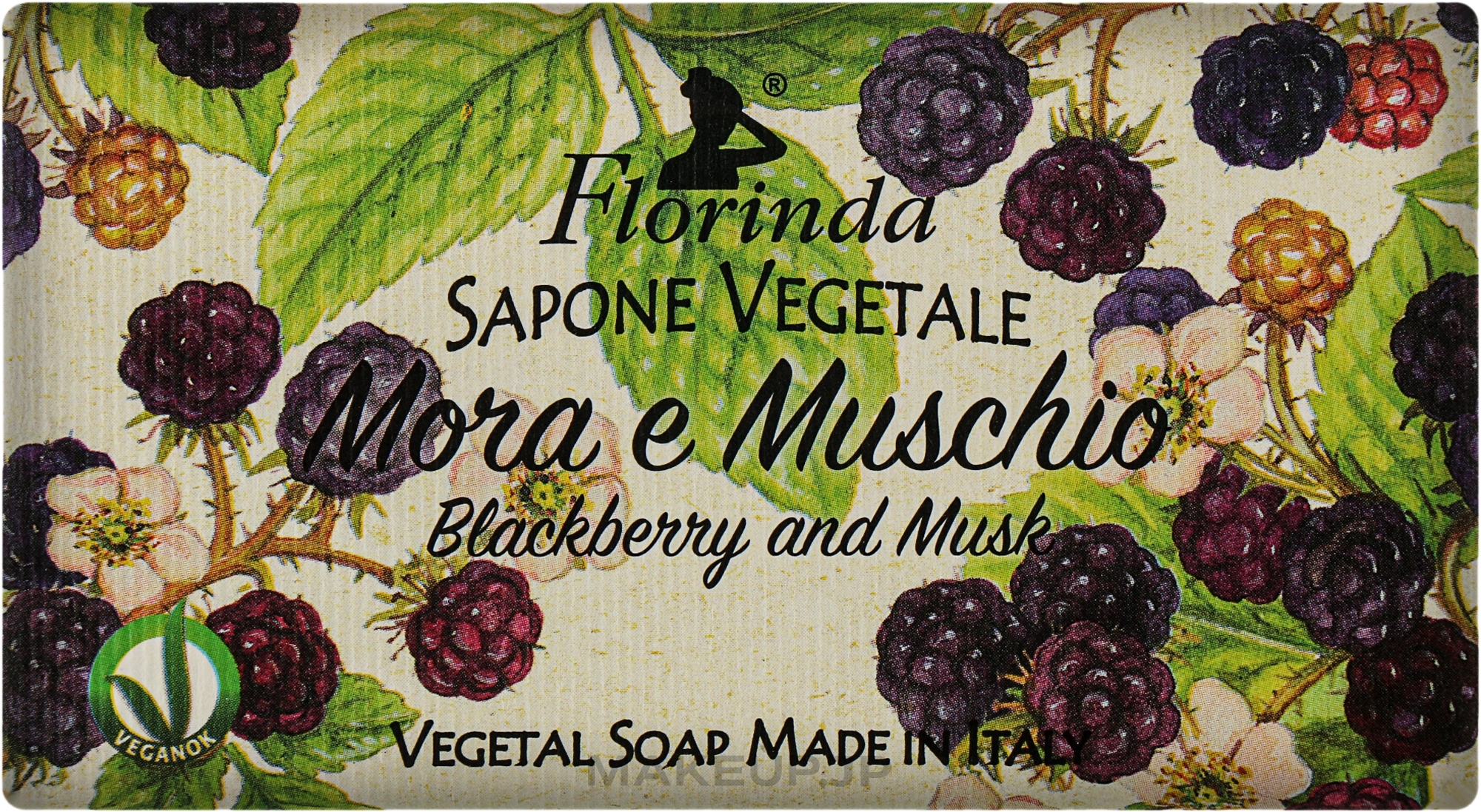 Natural Soap "Blackberry and Musk" - Florinda Blackberry And Musk Natural Soap — photo 100 g