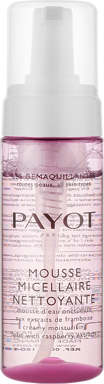 Makeup Removal Foam with Raspberry Extract - Payot Les Demaquillantes Creamy moisturising foam with raspberry extracts — photo N1