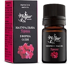 Fragrances, Perfumes, Cosmetics Natural Geranium Essential Oil - Mayur