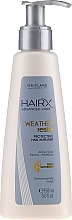 Fragrances, Perfumes, Cosmetics Weather Resist Protective Cream Serum - Oriflame HairX Protecting Hair Amplifier