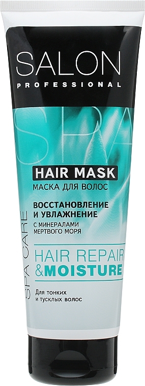 Repair & Hydration Hair Mask - Salon Professional SPA — photo N4