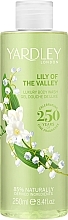 Shower Gel - Yardley Lily Of The Valley Body Wash — photo N1