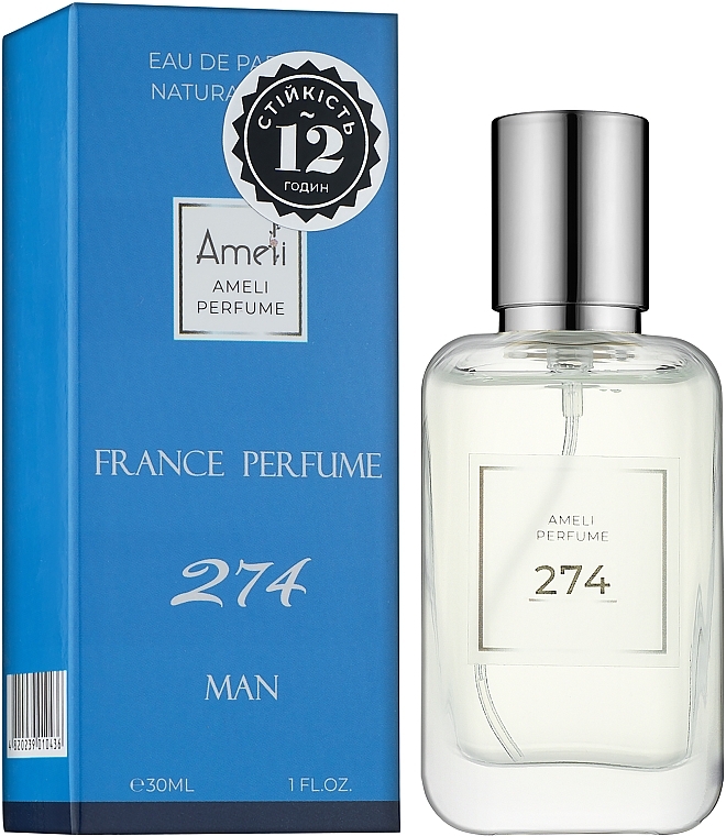 Ameli 274 - Eau de Parfum — photo N7