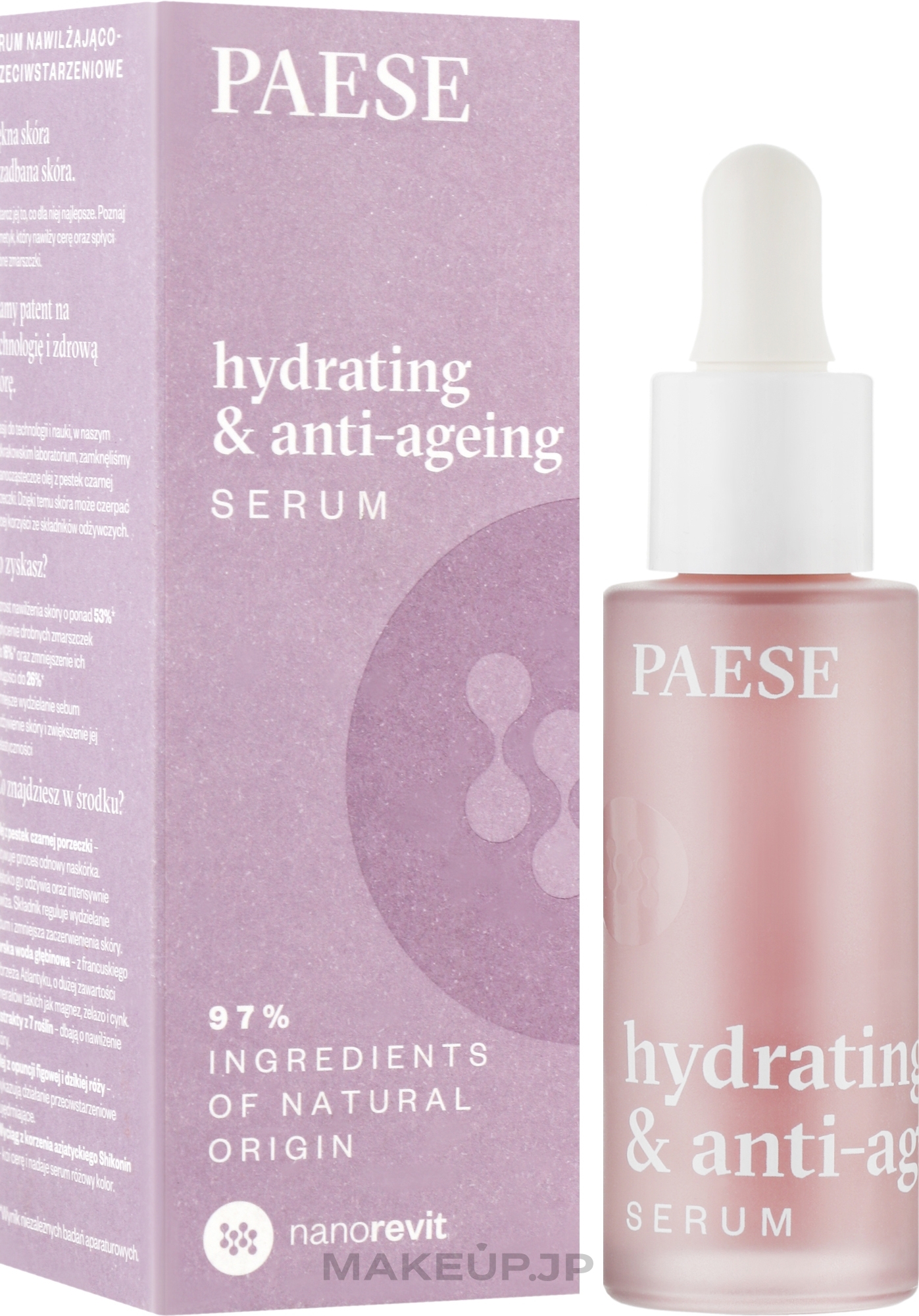 Moisturizing & Anti-Aging Serum - Paese Hydrating & Anti-Ageing Serum — photo 30 ml