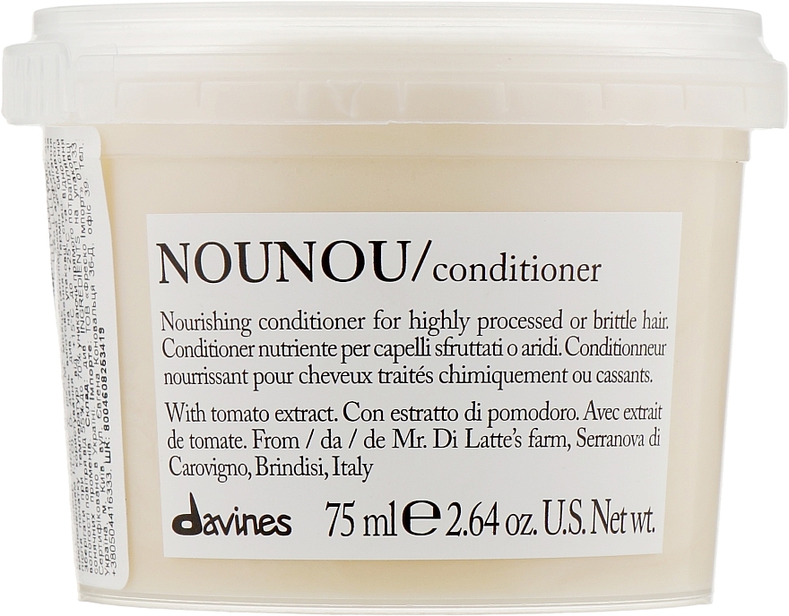 Nourishing Thickening Conditioner for Brittle & Damaged Hair - Davines Nourishing Nounou Conditioner  — photo N1