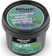 Fragrances, Perfumes, Cosmetics Modeling Body Cream "Pop-Art" - Organic Shop Organic Kitchen Pop Art Cream