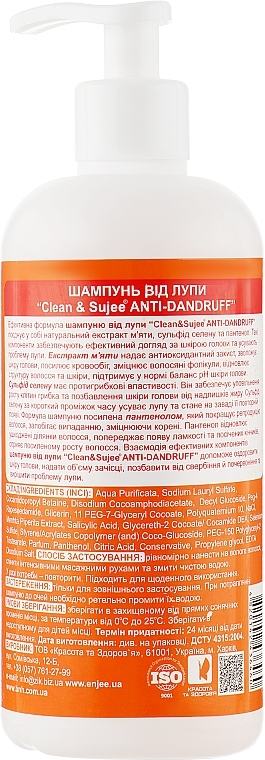 Anti-Dandruff Shampoo - Clean & Sujee Anti-dandruff — photo N15