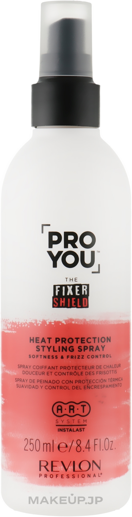 Heat Protection Styling Spray - Revlon Professional Pro You The Fixer Shield Heat Protection Styling Spray — photo 250 ml