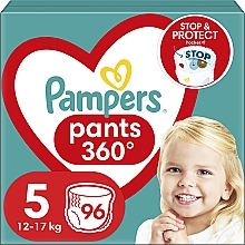 Nappy Pants, Size 5, 12-17 kg, 96 pcs - Pampers — photo N1