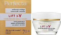 Fragrances, Perfumes, Cosmetics Face Cream - Perfecta Lift 3-V 3% Trio-V-Lift Complex 70+