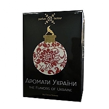 Fragrances, Perfumes, Cosmetics Parfum Facteur 'Magical Necklace' The Flavors of Ukraine by Elena Belova - Eau de Parfum (tester with cap)