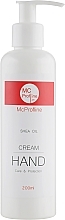 Hand Cream - Miss Claire MC Profline Care&Protection Hand Cream — photo N3